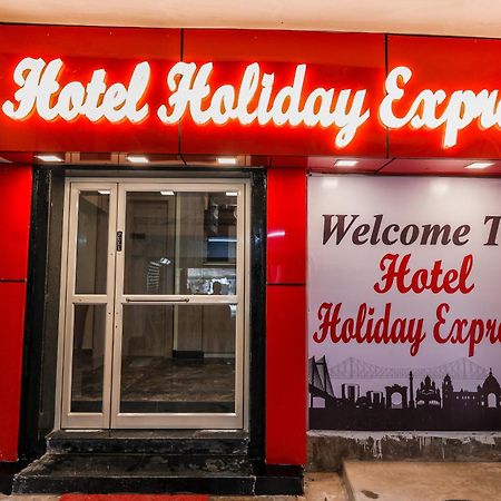 Hotel Holiday Express Kalkata Exteriér fotografie