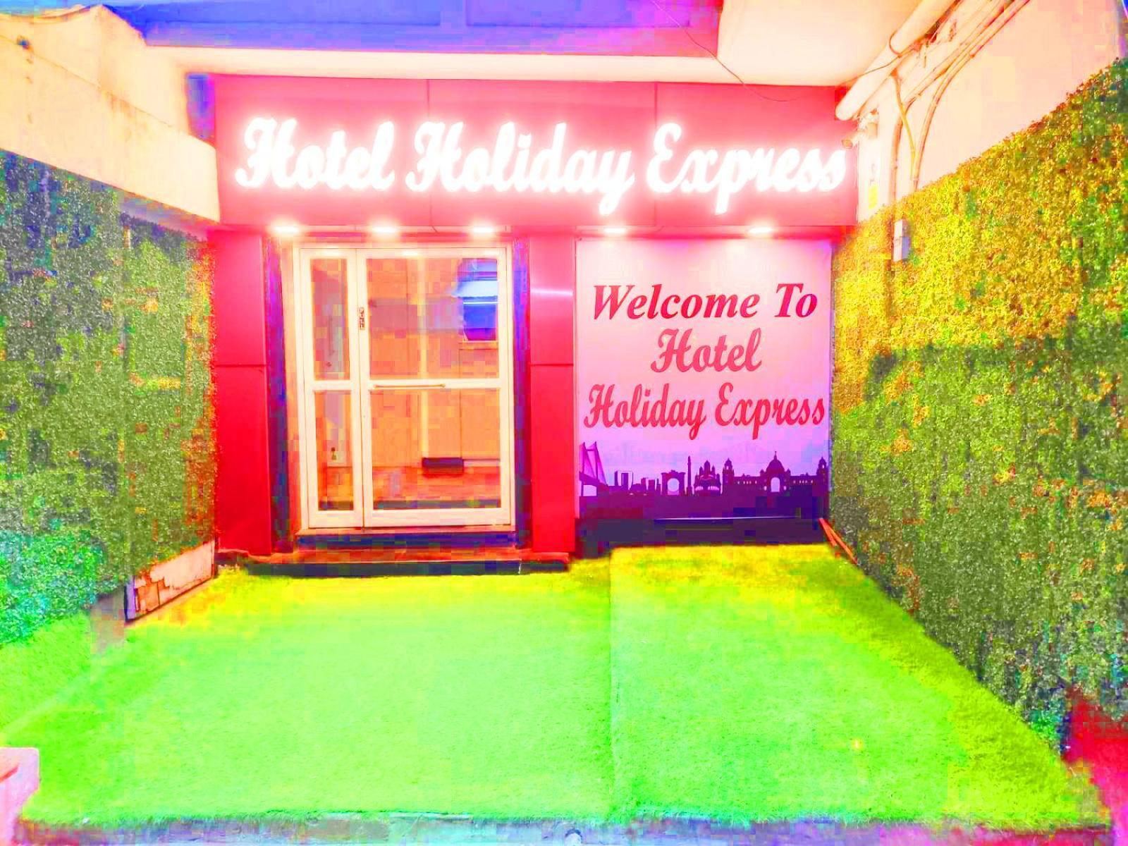 Hotel Holiday Express Kalkata Exteriér fotografie